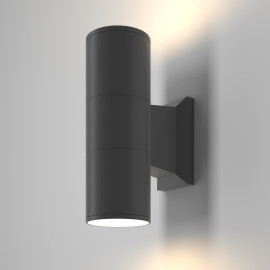 Настенный светильник (бра) Outdoor O574WL-02GR – фото 1