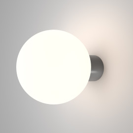 Настенный светильник (бра) Outdoor O598WL-01GR1 – фото 1