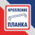 Люстра потолочная светодиодная плоская круглая российского производства ПЕТРАСВЕТ S2452-6 – фото 4