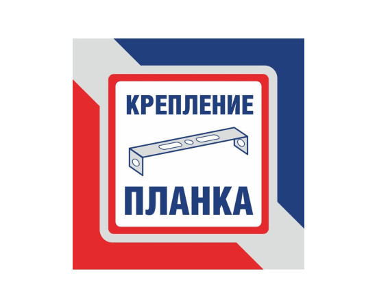 Люстра потолочная лофт российского производства ПЕТРАСВЕТ S2185-4 – фото 7